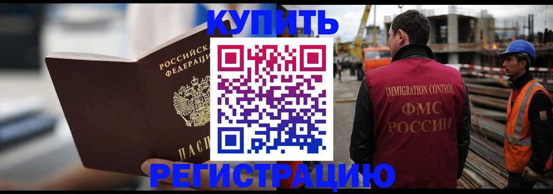 пропишу в квартире в Ростове-на-Дону